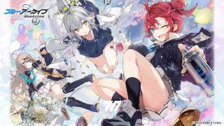 【ブルアカ】自称ホワイトハッカー集団だし私利私欲ハッキングはしないし