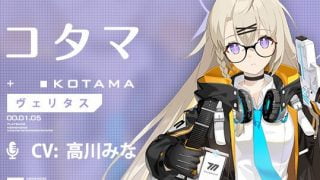 ☆1だからって〇〇〇入れてないやつはマジで入れてみ 攻略難易度一気に下がるから【ブルアカ】