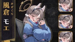 【ブルアカ】モエは眼鏡取って髪型変えれば大化けするやつ 【ブルアカ】モエは眼鏡取って髪型変えれば大化けするやつ