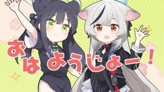 【ブルアカ】おはようじょ貼ったからクソメンテの再来になったという風潮ｗｗｗ