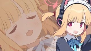 【ブルアカ】通常攻撃なのに短時間で火力出せるのずるよいおねえちゃん…