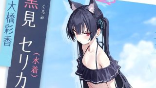 【ブルアカ】巫女マはあんだけやってたのに水着巫女マはあんまりされないね