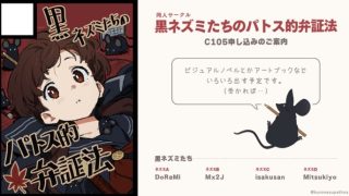 プロジェクトKVが思ってた以上にブルアカで草 なんなのコレ プロジェクトKVが思ってた以上にブルアカで草 なんなのコレ