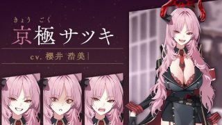 【ブルアカ】グラサンの◯◯◯とか今血眼になってフレ探してる奴ばっかだろ