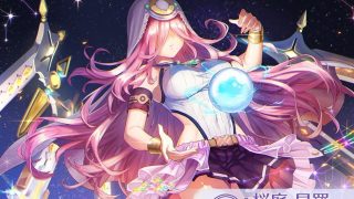 【ヘブバン】リセマラこれでもうゴールしてもいいかな？