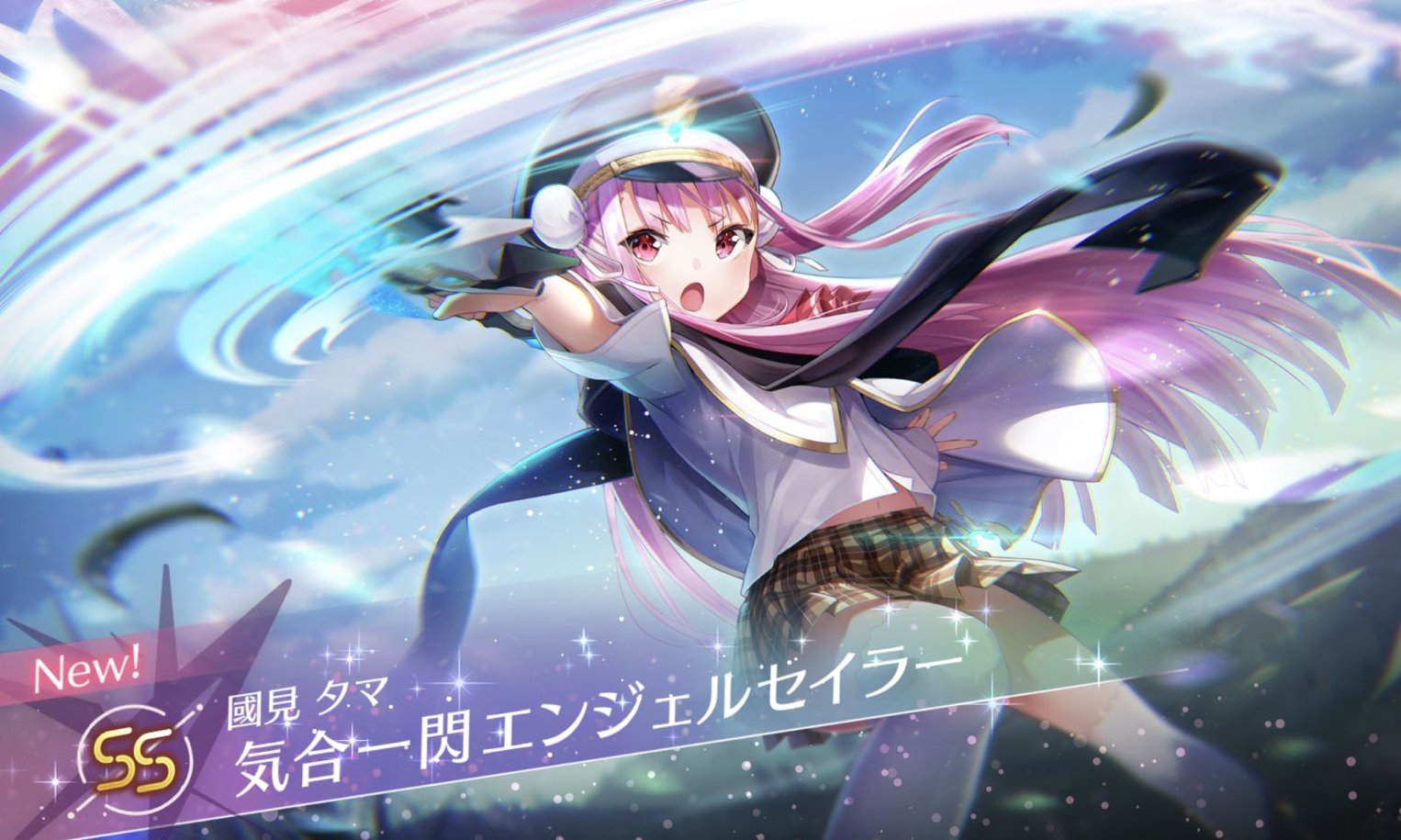 【ヘブバン】終わりだ言ってるやつにかぎって星タマいるんだよな