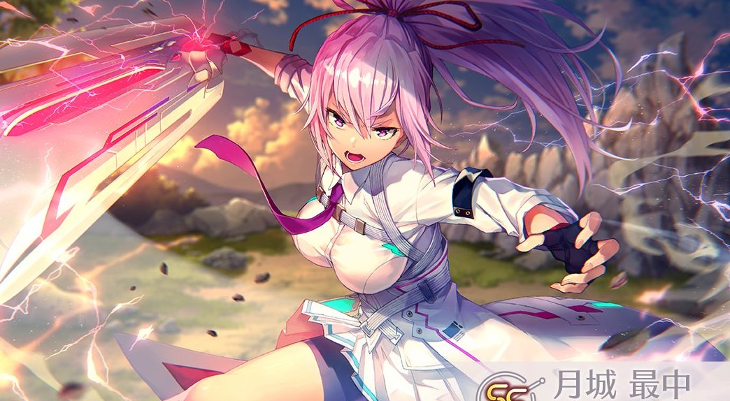 【ヘブバン】最中当たって喜んでたけどハズレキャラかよ…?