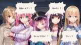 【ヘブバン】配信1ヶ月で他ゲー下げることしか話題ないアプリになってるがどうするんだ柿ピー