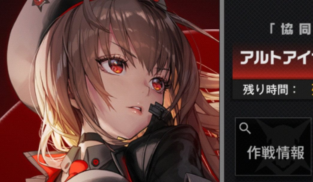 【NIKKE】明日からいよいよマルチ！！期待より不安の方がでけぇぇぇｗｗｗｗｗ