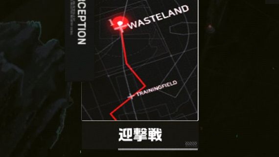 【NIKKE】手持ちこんな感じなんだけど迎撃Sのアドバイスちょうだい