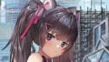 【NIKKE】ネロはいつ引けるの？ビスケットよりこの子の方が欲しいんやが