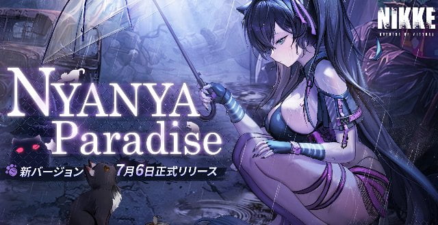 【NIKKE】元飼い主にオッドアイの子供が出来たエンド  だとちょっともにょるか