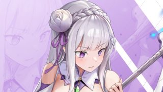 エミリア様子見してたらスペアリチャレから叩き落されたからスペアリではいるな