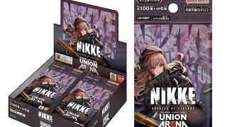 【NIKKE】出荷数が少なくて発売前から転売されてるってマジかよ