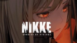 【NIKKE】アイコンとはいえこの性能で10位入ってるのはえらいのでは