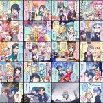 ロード速すぎて一コマ漫画読めないって？しょうがないにゃぁ・・・【プロセカ】