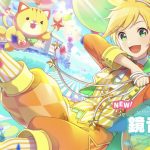 290連で星4がレン1枚だけだったんだが？どんな確立やコレ！【プロセカ】