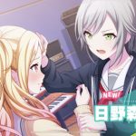 〇〇から男の影を感じるのは気のせいだろうか(ﾆﾁｬｧ【プロセカ】