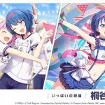 ガチャなんて最悪を想定しておけば逆に良い結果が出たりするんや　⇒結果