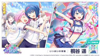 ガチャなんて最悪を想定しておけば逆に良い結果が出たりするんや　⇒結果