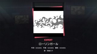 ローリンガール、31にしては簡単だけどフル難度は高くない？【プロセカ】