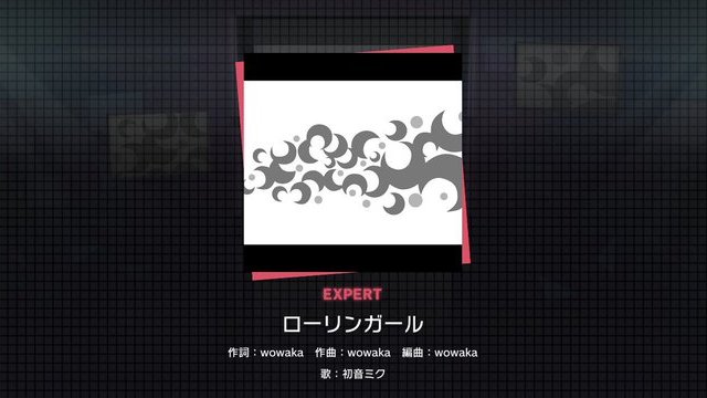 ローリンガール、31にしては簡単だけどフル難度は高くない？【プロセカ】
