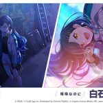 ねぇニア、☆4杏ちゃん引けてないからって☆2杏ちゃんをリーダーに【プロセカ】 ねぇニア、☆4杏ちゃん引けてないからって☆2杏ちゃんをリーダーに【プロセカ】