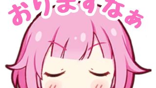 とうふ産スタンプ保存しそこねたのあるから悔しい(ﾁﾗｯ【プロセカ】