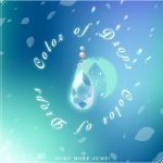 Color of Dropsの1分20秒くらいから【プロセカ】