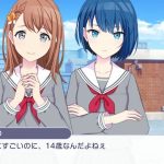 中学生が無課金で遊ぶためにボカロ世代のおっさんが【プロセカ】