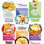ごっついバイクのヘルメット持ってるマッチョマンが【プロセカ】