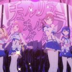 初音ミクは電通だのさんざん喚いたあげく 突然diva保有の楽曲の版権と金銭を要求し出した【プロセカ】