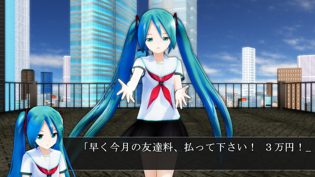 これがミクのコネクション・・・どうだ？恐ろしいか？【プロセカ】