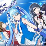 マジでコラボしたのがポカリで良かった  これがもしアクエリアスだったら【プロセカ】