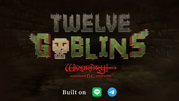 ドリコム、ウィズの新ゲーム「Twelve Goblins – Wizardry BC -」を発表！！