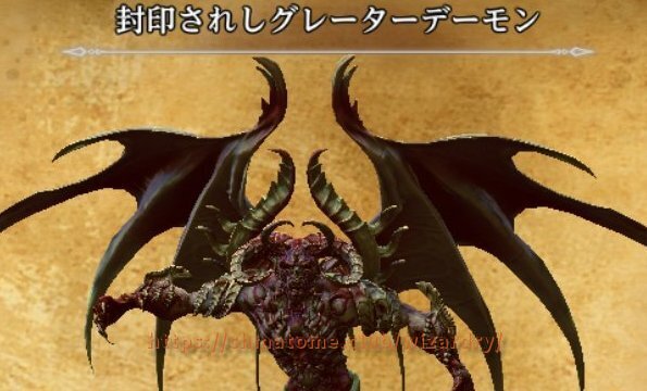 【ダフネ】別離グレタが倒せない…全員レベル70なのに【ウィズ】