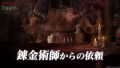 【ダフネ】結構集めたつもりだったけど2000個くらいしかなかった【ウィズ】