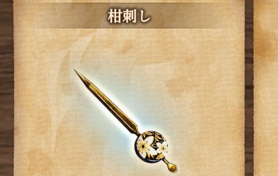 【ダフネ】公認冒険者がこの話題に触れても大丈夫なの？【ウィズ】