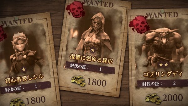 【ダフネ】誰かメリーさんの倒し方教えてくれ【ウィズ】