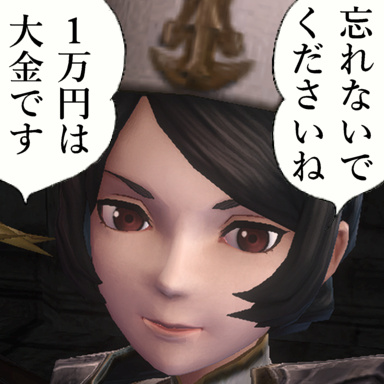 【ダフネ】口から生えてきたテがかってニ課金シていた【ウィズ】