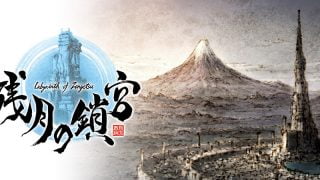 アクワイヤの新作DRPG「残月の鎖宮」評判、クリア時間など