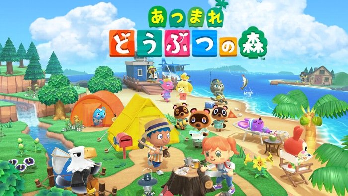 【朗報】あつ森の残した記録が凄すぎる件ｗｗｗ